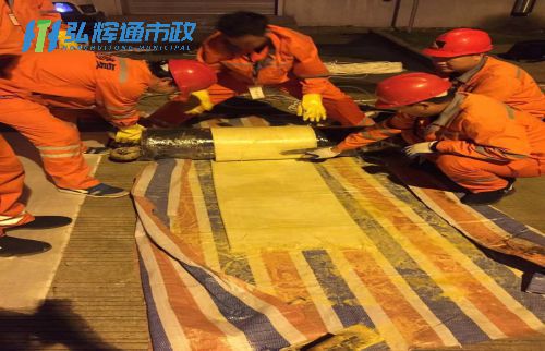 江阴城东管道树脂点状修复