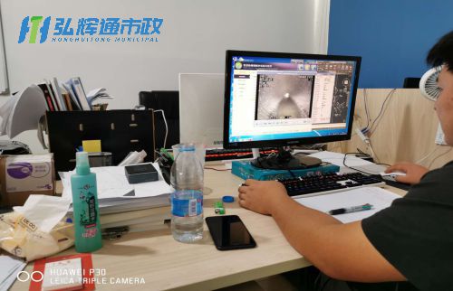 江阴城东CCTV检测报告